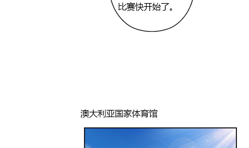 第322话 黑马15
