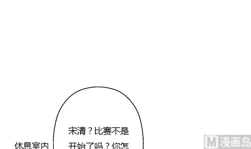 第322话 黑马20