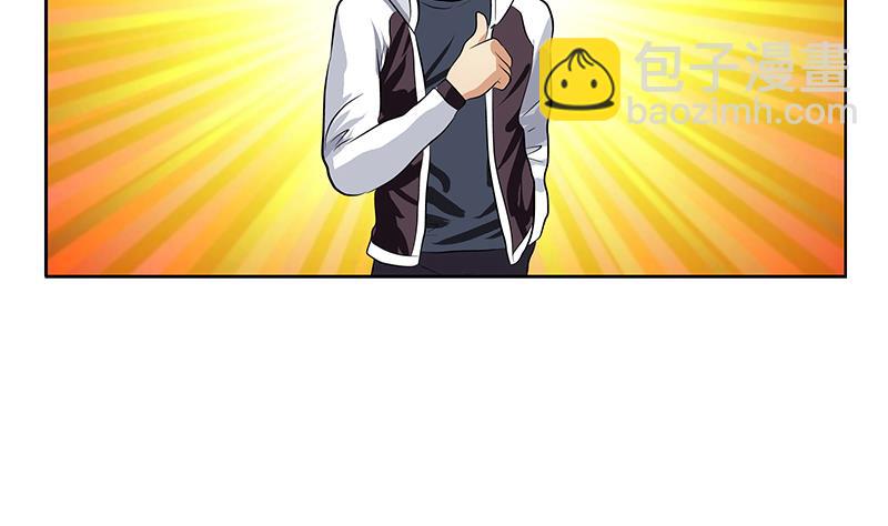 第322话 黑马37