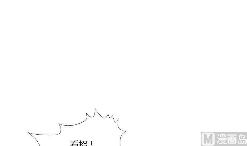 第322话 黑马54