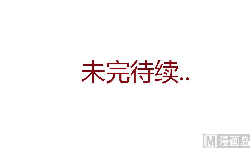 第322话 黑马57