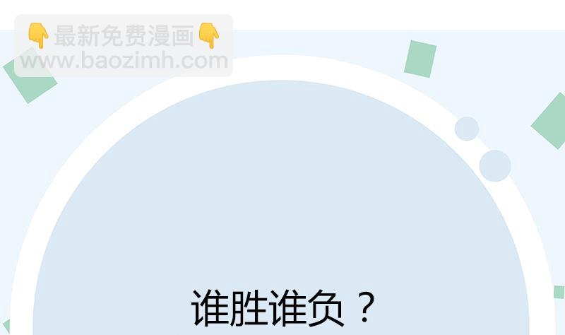 第322话 黑马59