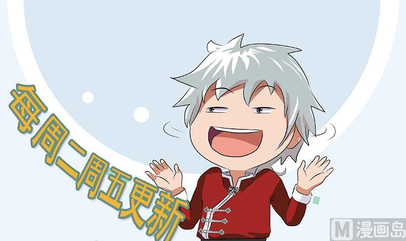 第322话 黑马60