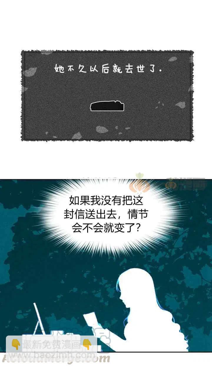 第4话15