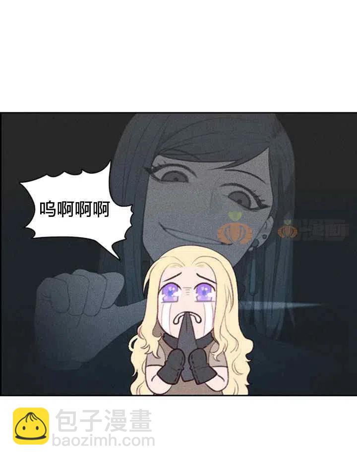 第4话2