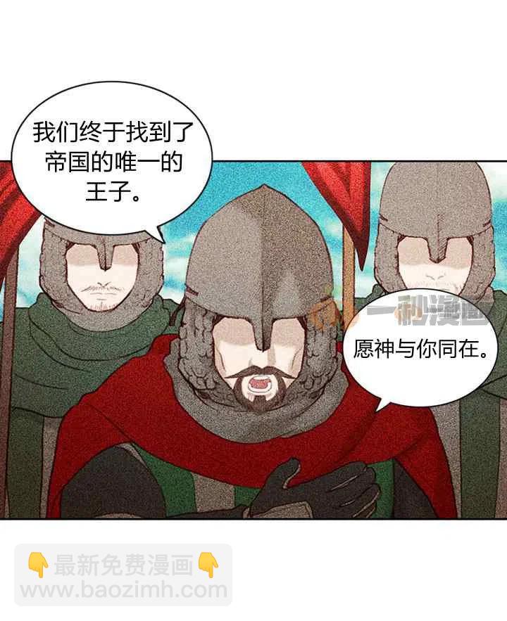 第4话20
