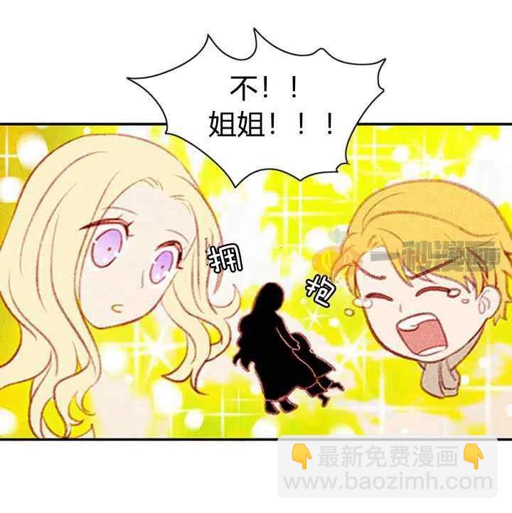 第4话29