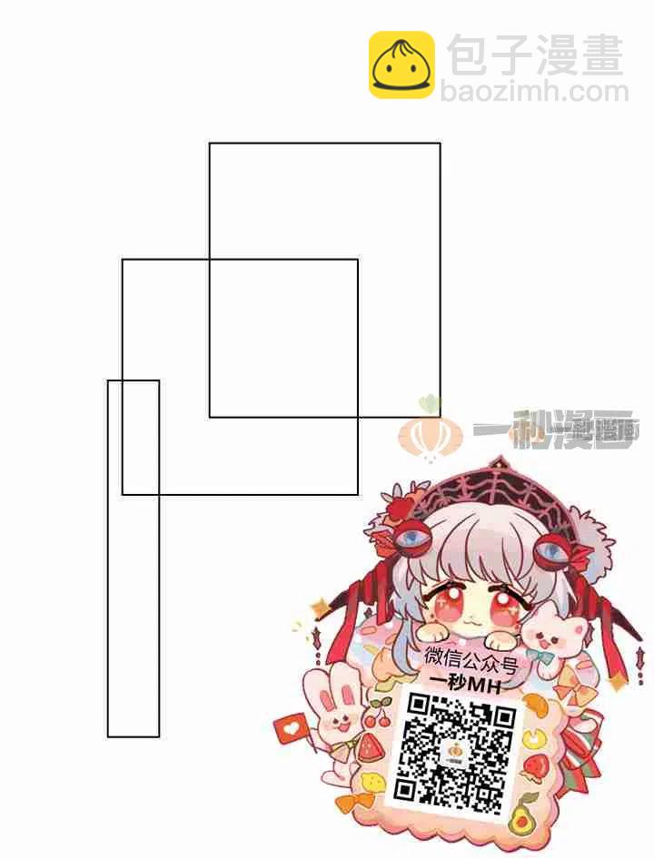 第4话34