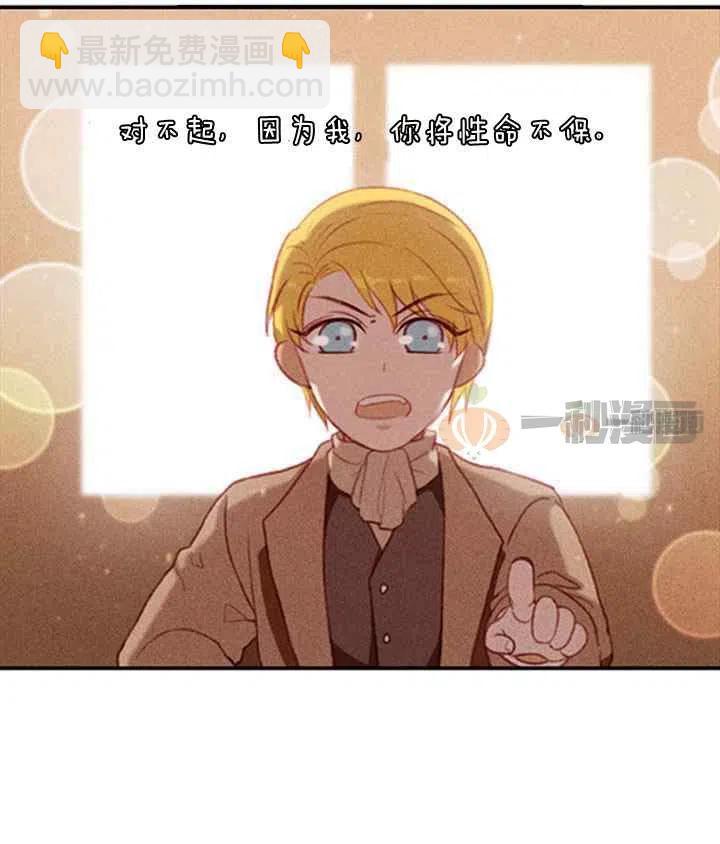 第4话4