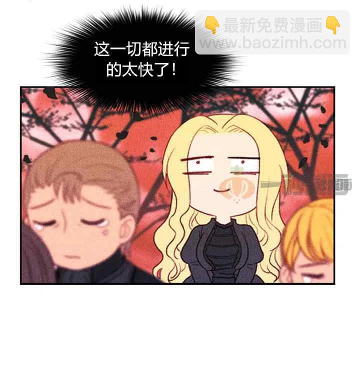 第4话40