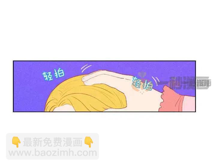 第4话43