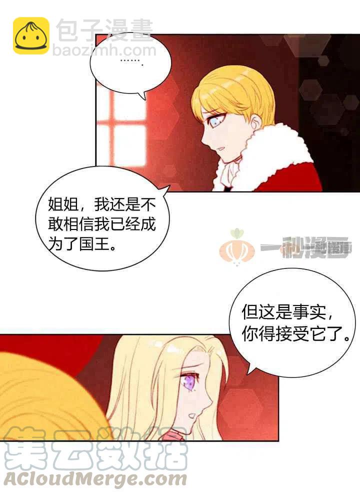 第4话45