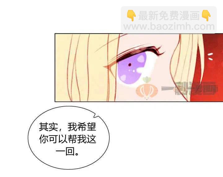 第4话46