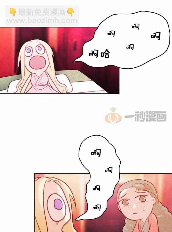 第9话2