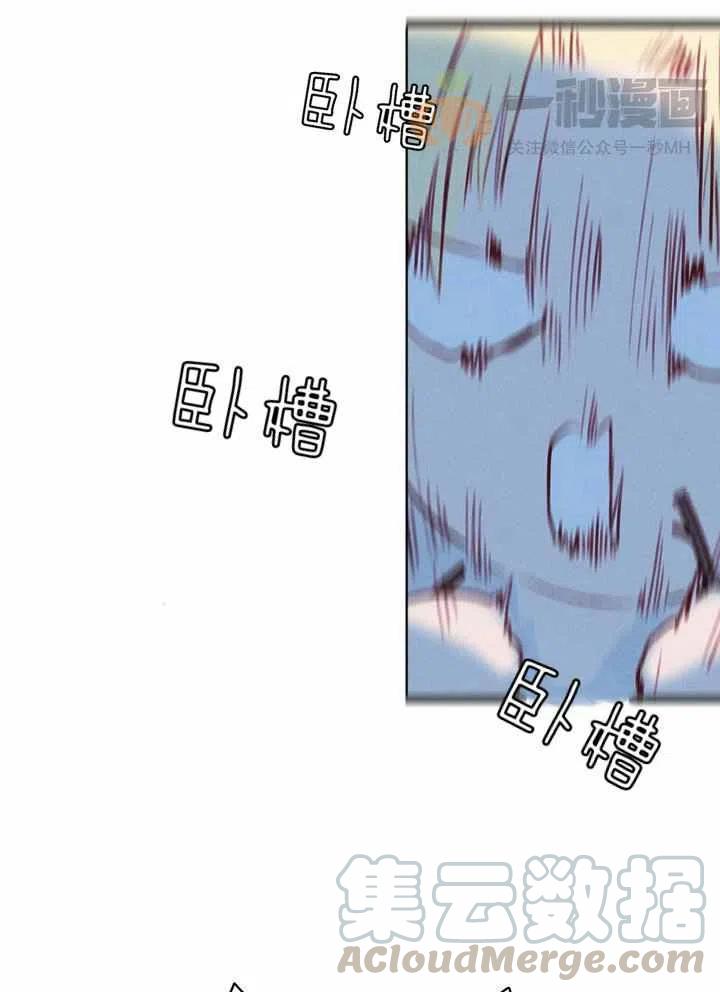 第27话12