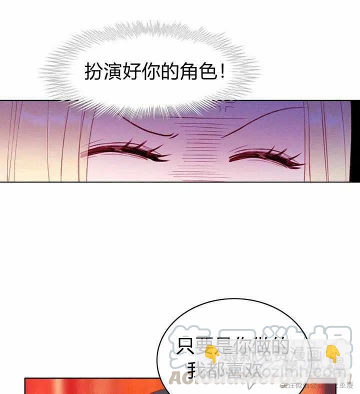第52话27