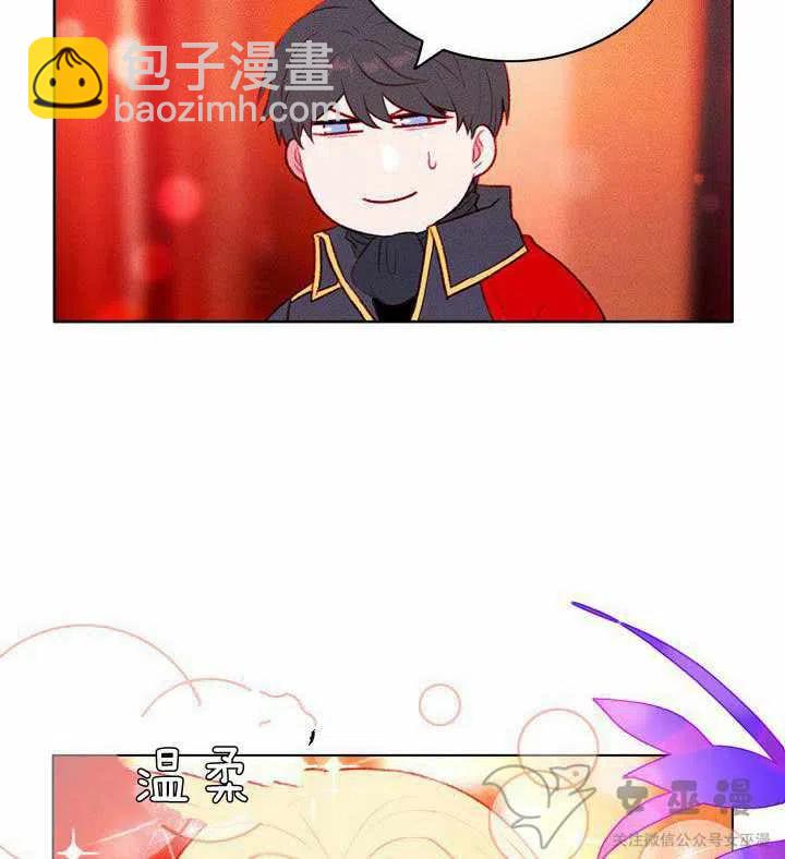 第52话28