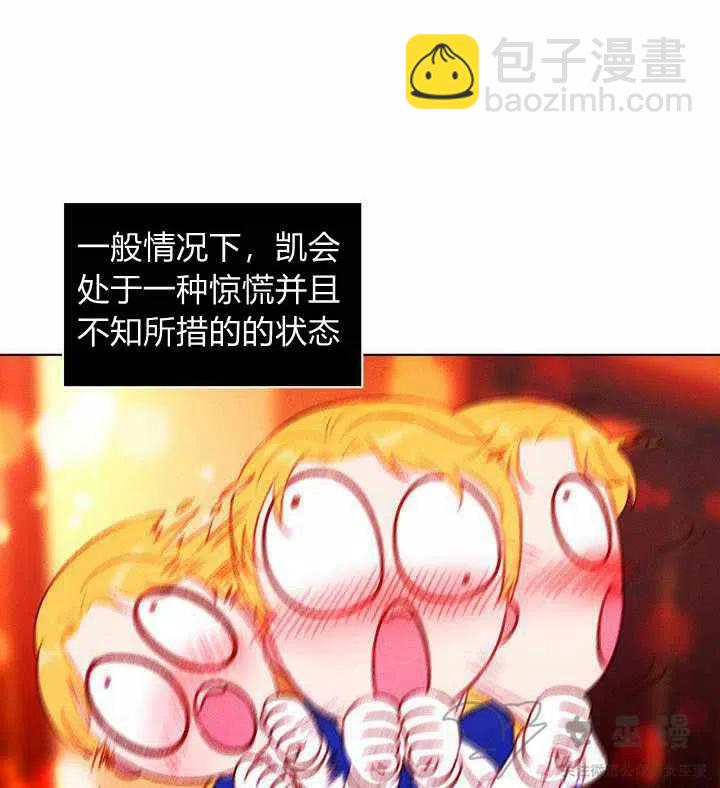 第52话32
