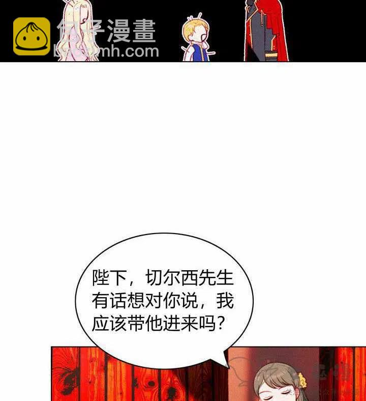 第52话34