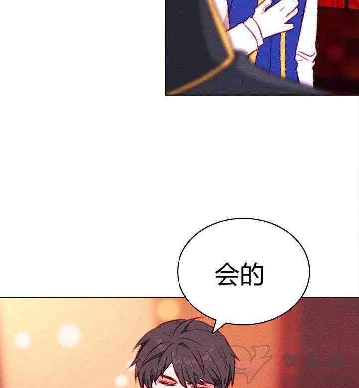 第52话38