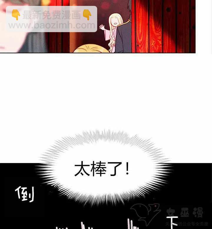 第52话40