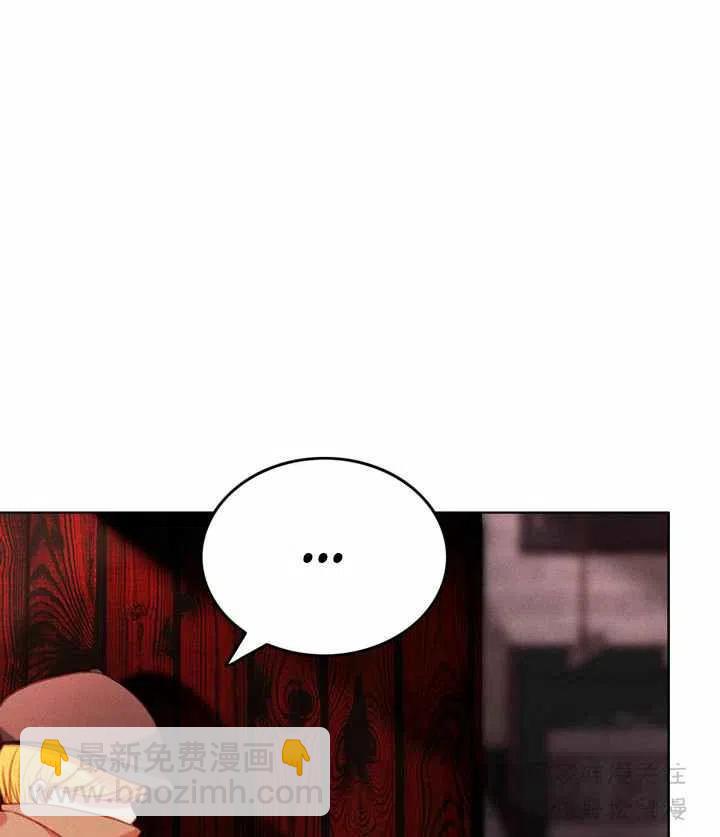第63话35
