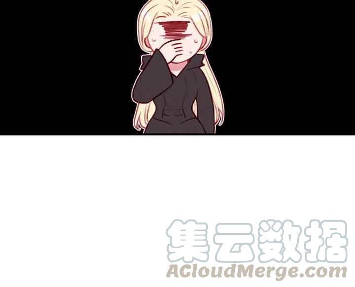 第81话16