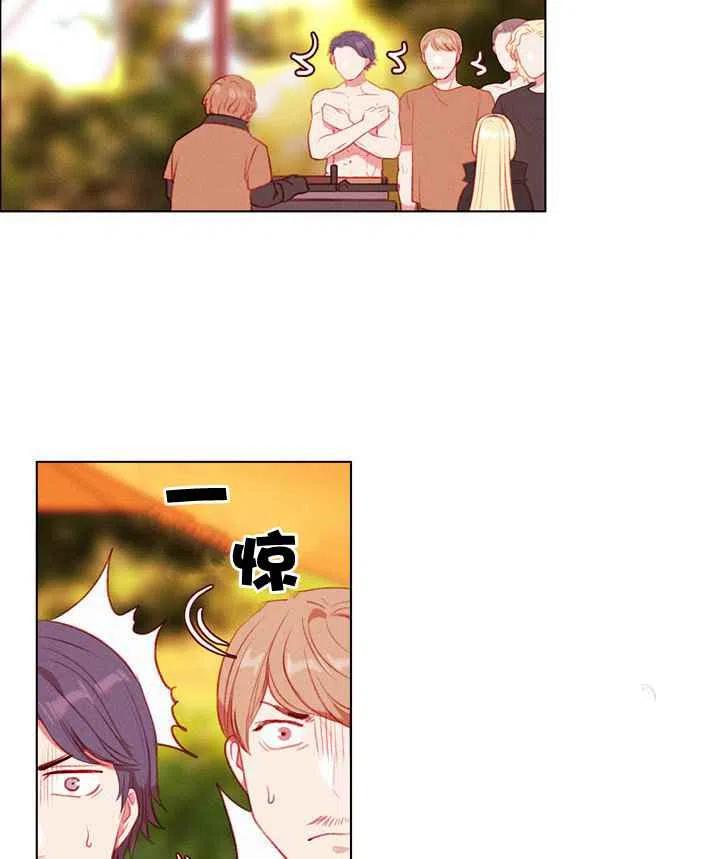 第81话23