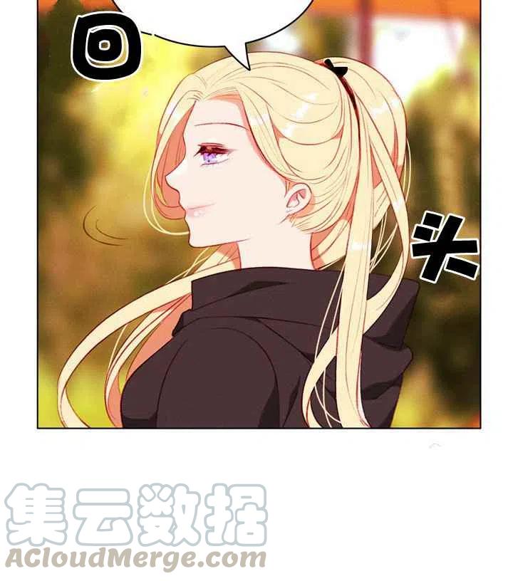第81话30