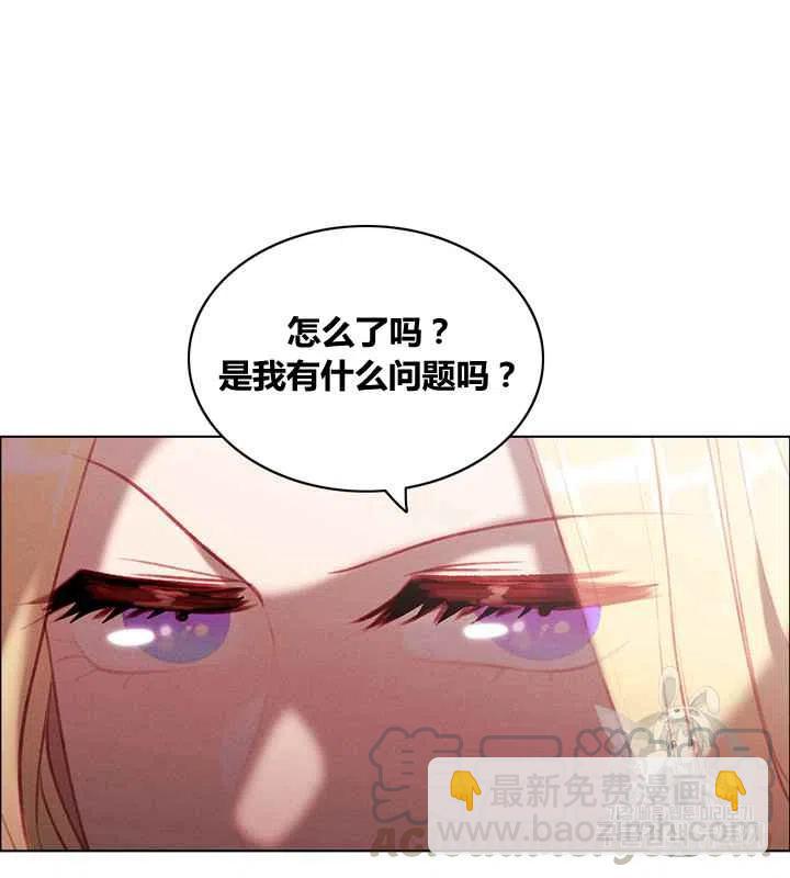 第81话32