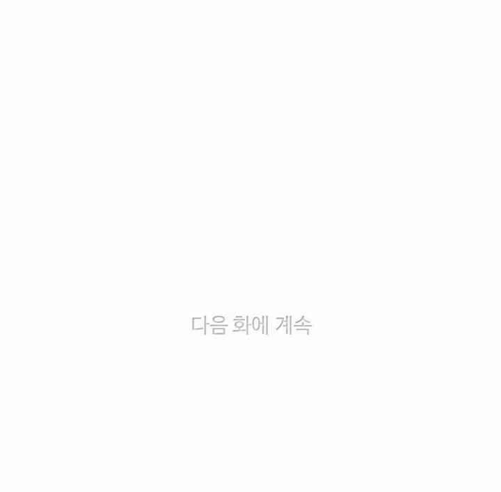 第81话37