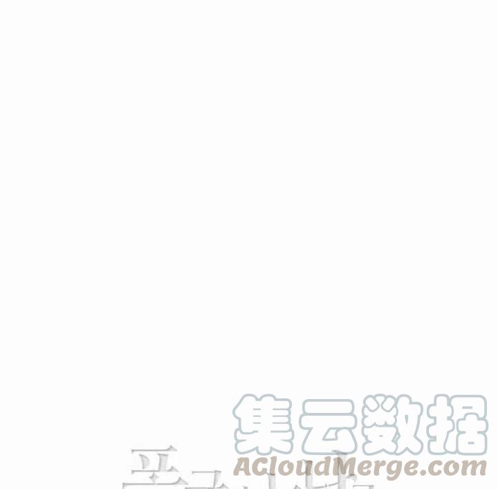 第81话38