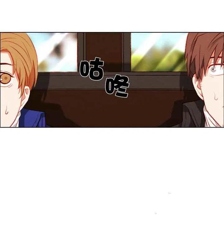 第81话7