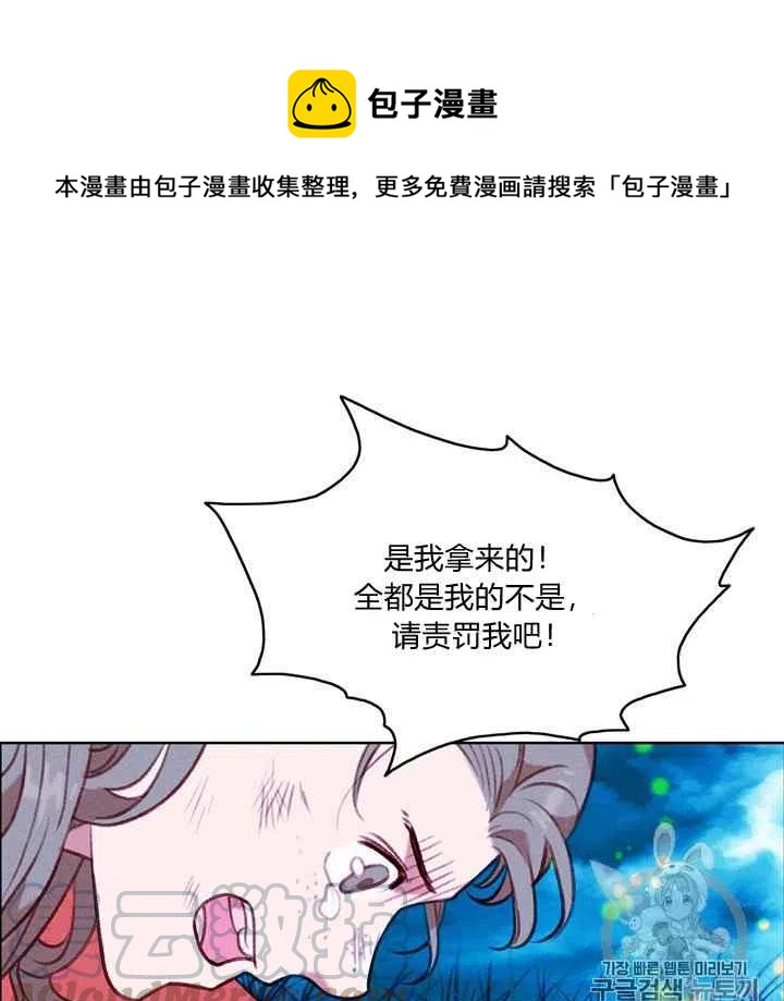 第92话0