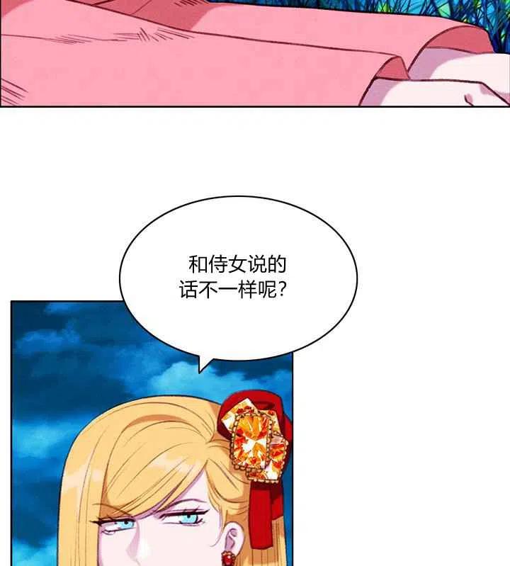 第92话1