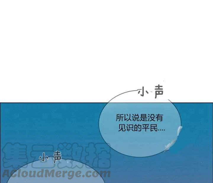 第92话18