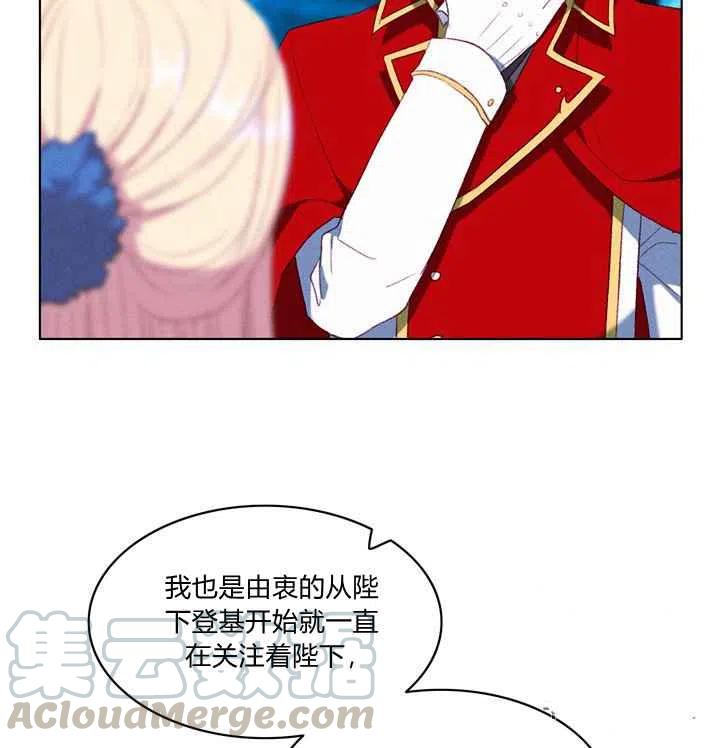 第92话24