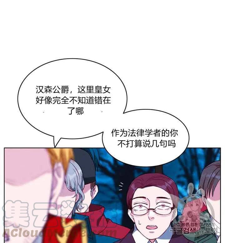 第92话28