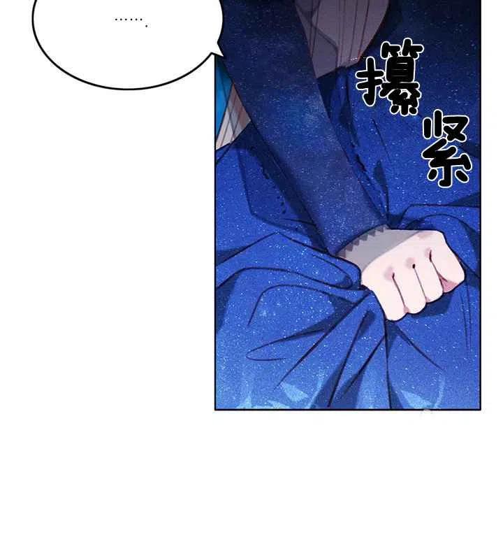 第92话3
