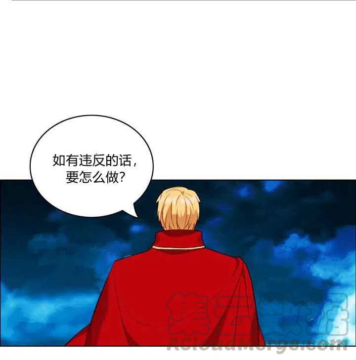 第92话30