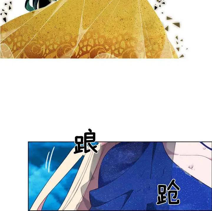 第92话35