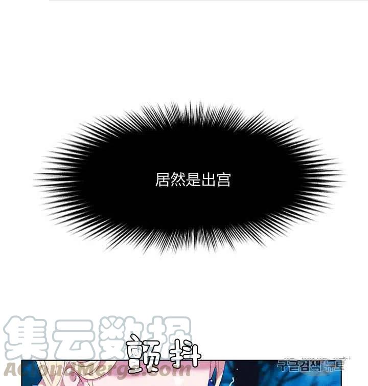 第92话36