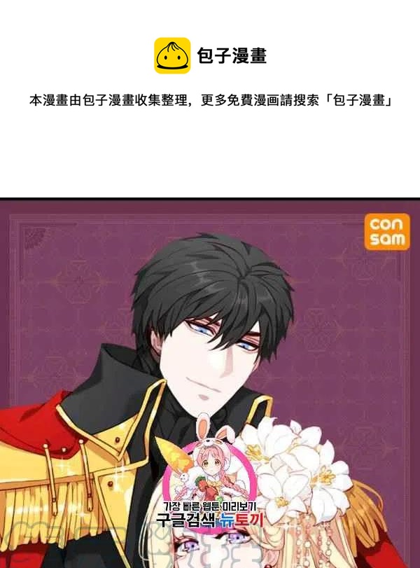 第101话0