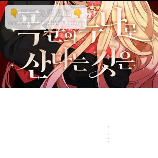 第101话1