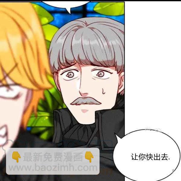 第101话12