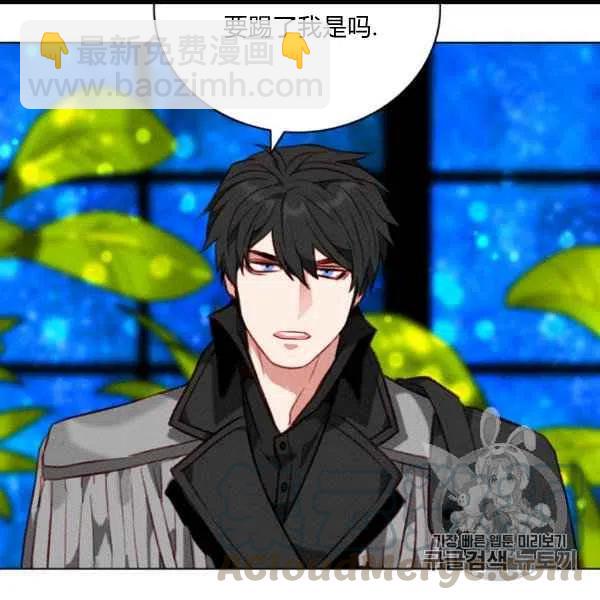 第101话18