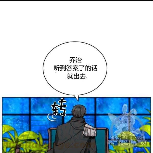第101话21