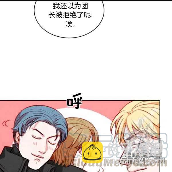 第101话24