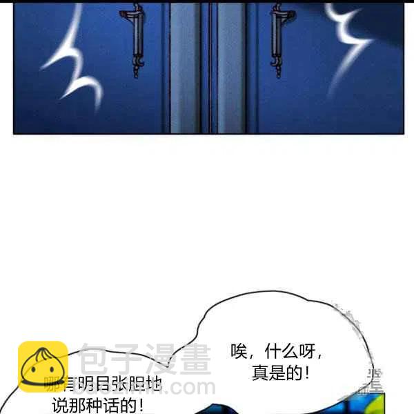 第101话26