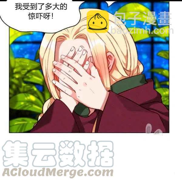 第101话27